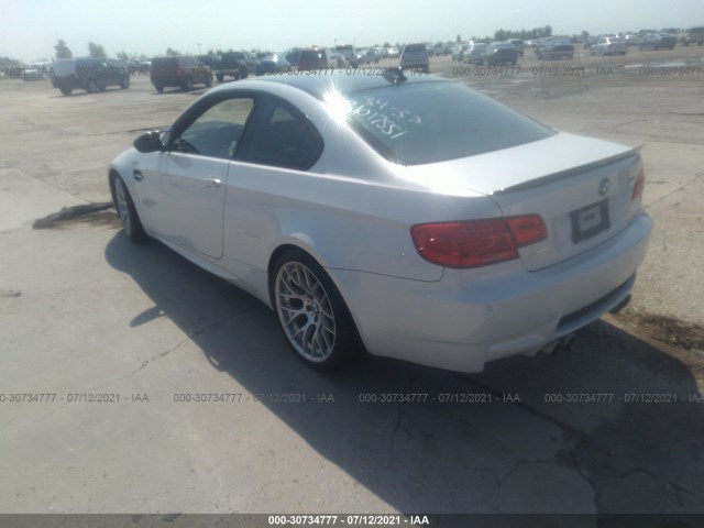 Photo 2 VIN: WBSKG9C55CE798995 - BMW M3 