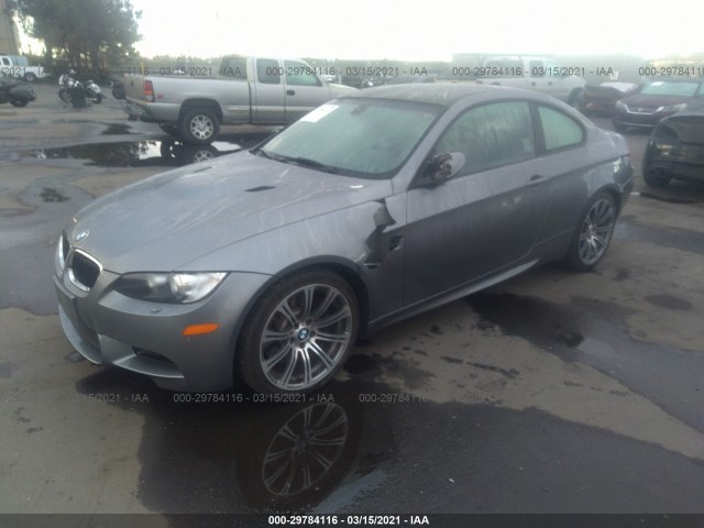 Photo 1 VIN: WBSKG9C58BE369445 - BMW M3 