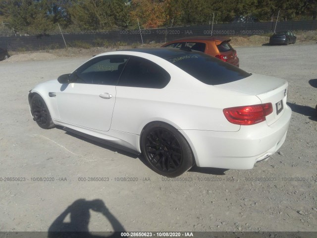 Photo 2 VIN: WBSKG9C58CE798313 - BMW M3 