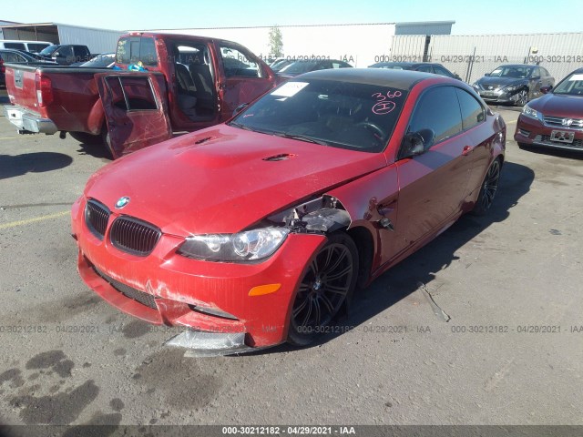 Photo 1 VIN: WBSKG9C58CE798795 - BMW M3 