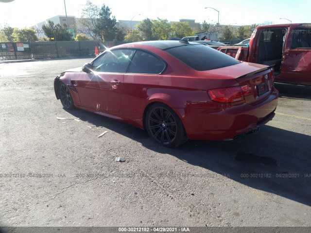 Photo 2 VIN: WBSKG9C58CE798795 - BMW M3 