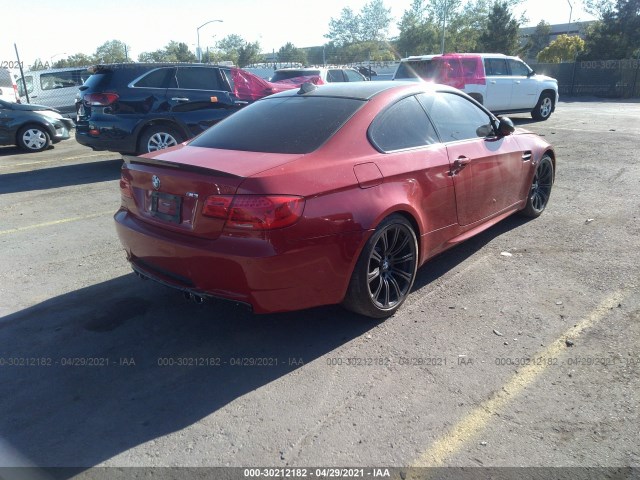 Photo 3 VIN: WBSKG9C58CE798795 - BMW M3 