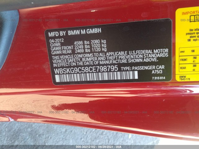 Photo 8 VIN: WBSKG9C58CE798795 - BMW M3 