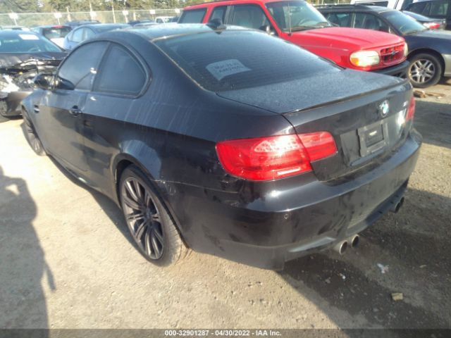 Photo 2 VIN: WBSKG9C59BE796990 - BMW M3 