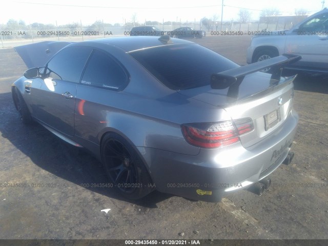 Photo 2 VIN: WBSKG9C59CE797994 - BMW M3 