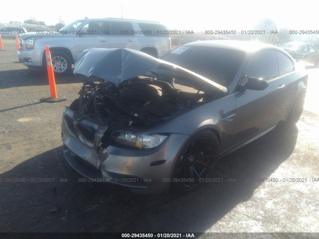 Photo 5 VIN: WBSKG9C59CE797994 - BMW M3 