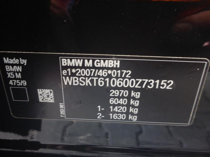 Photo 11 VIN: WBSKT610600Z73152 - BMW X5 