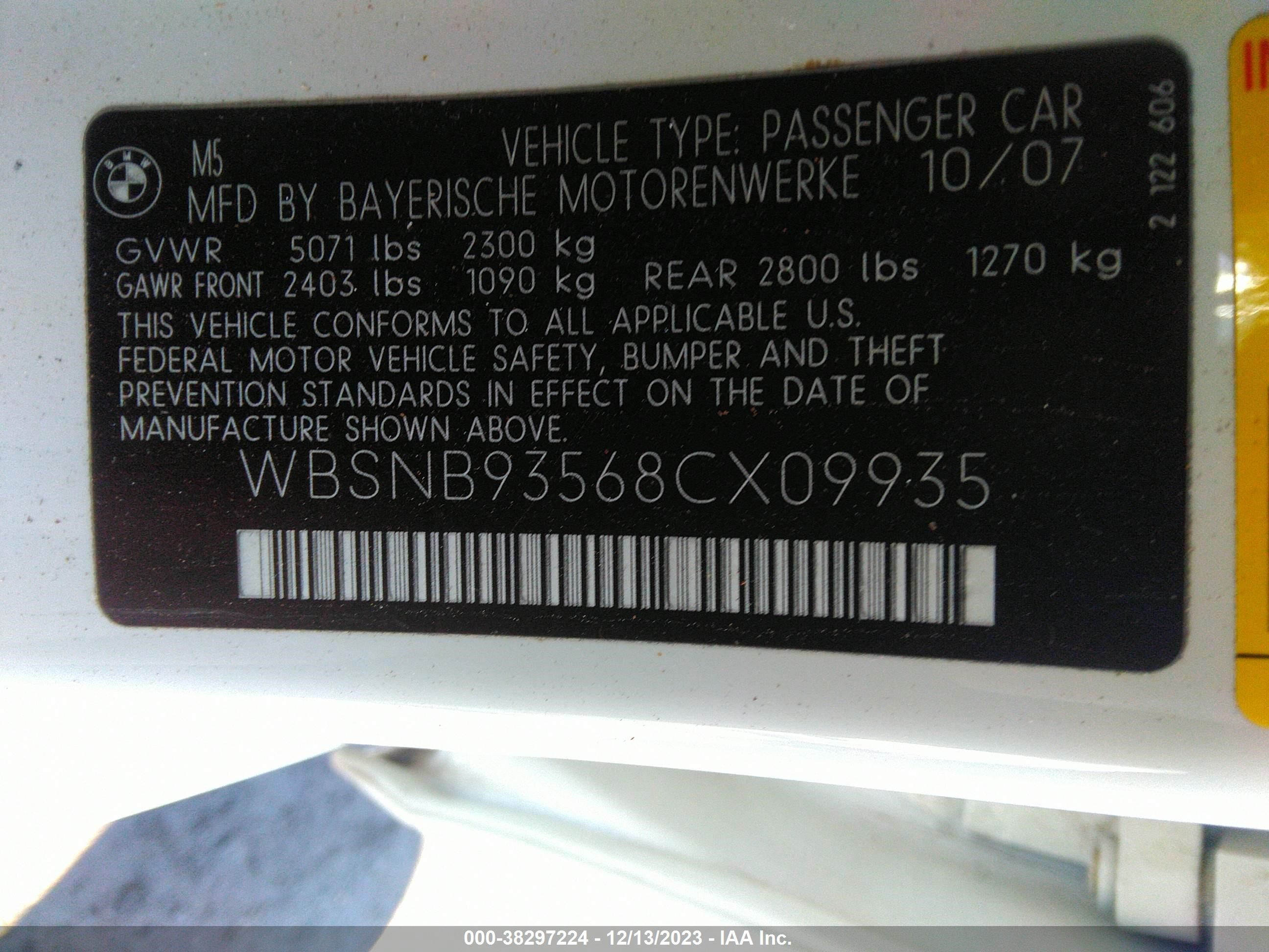 Photo 8 VIN: WBSNB93568CX09935 - BMW M5 