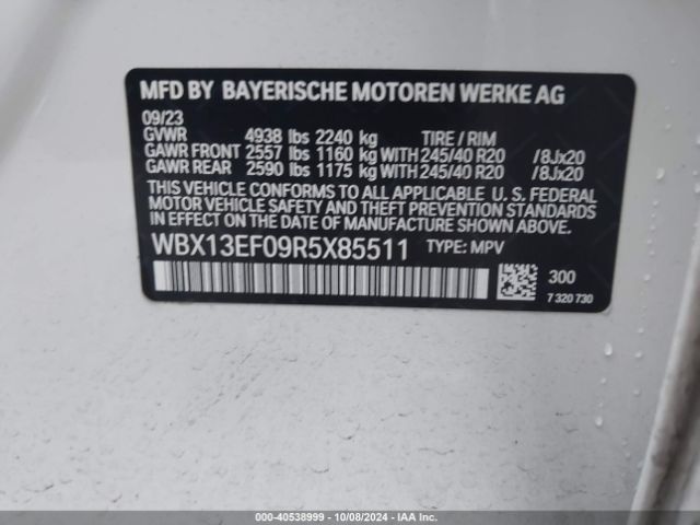 Photo 8 VIN: WBX13EF09R5X85511 - BMW X1 