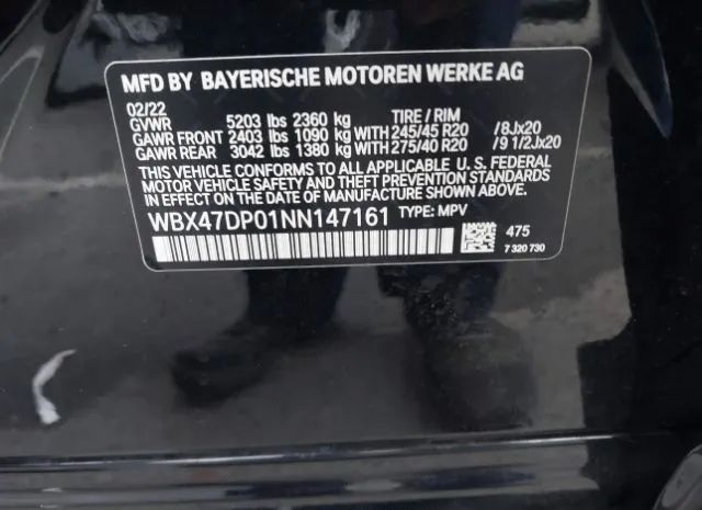 Photo 8 VIN: WBX47DP01NN147161 - BMW X3 