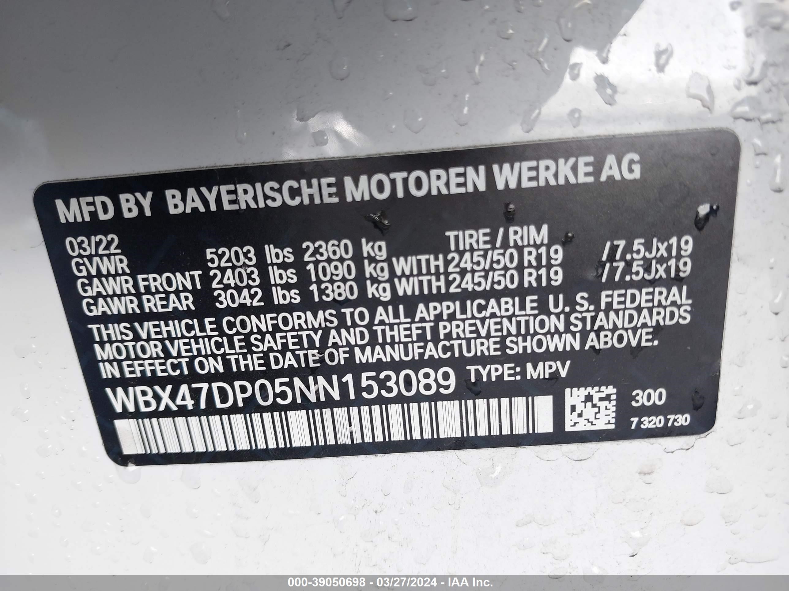 Photo 8 VIN: WBX47DP05NN153089 - BMW X3 