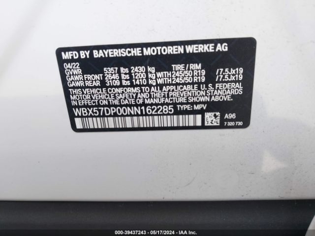 Photo 8 VIN: WBX57DP00NN162285 - BMW X3 