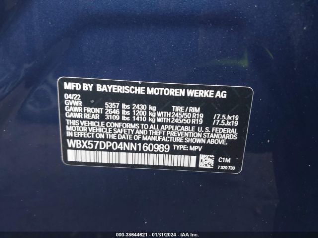 Photo 8 VIN: WBX57DP04NN160989 - BMW X3 