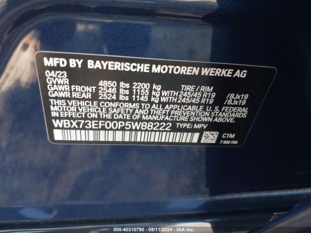 Photo 8 VIN: WBX73EF00P5W88222 - BMW X1 