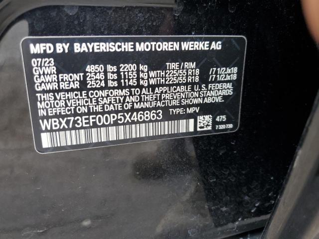 Photo 12 VIN: WBX73EF00P5X46863 - BMW X1 