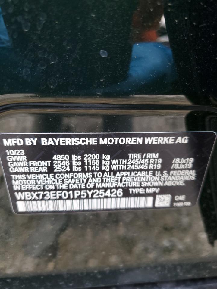 Photo 12 VIN: WBX73EF01P5Y25426 - BMW X1 