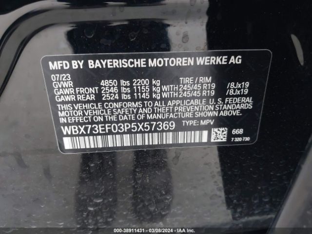 Photo 8 VIN: WBX73EF03P5X57369 - BMW X1 