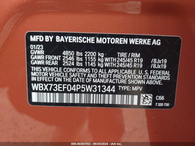 Photo 8 VIN: WBX73EF04P5W31344 - BMW X1 