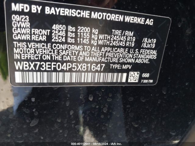 Photo 8 VIN: WBX73EF04P5X81647 - BMW X1 