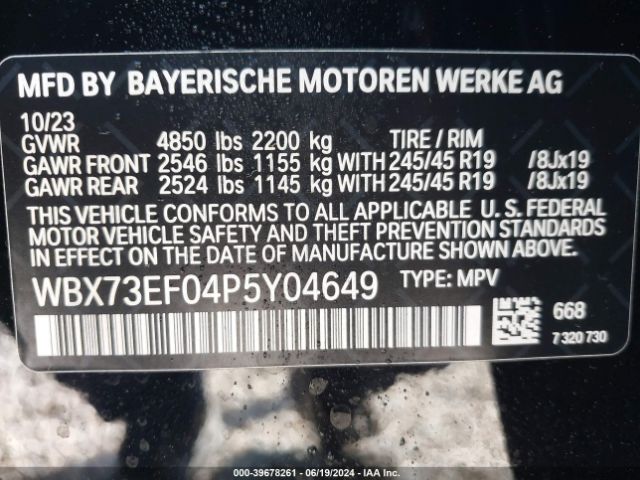 Photo 8 VIN: WBX73EF04P5Y04649 - BMW X1 