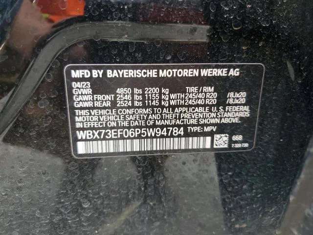 Photo 12 VIN: WBX73EF06P5W94784 - BMW X1 XDRIVE2 