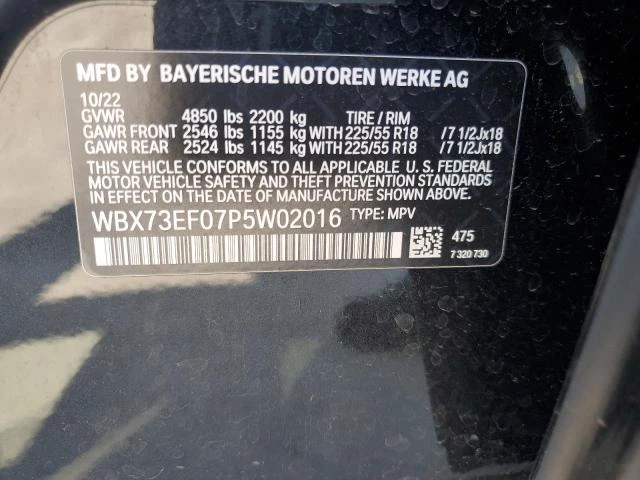 Photo 12 VIN: WBX73EF07P5W02016 - BMW X1 XDRIVE2 