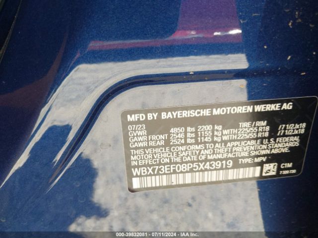 Photo 8 VIN: WBX73EF08P5X43919 - BMW X1 