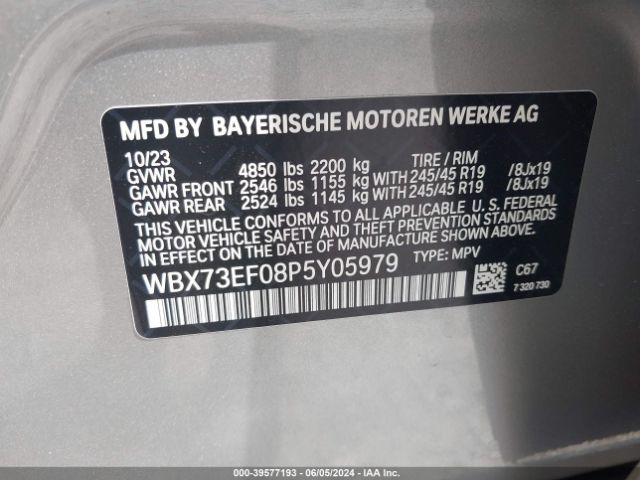 Photo 8 VIN: WBX73EF08P5Y05979 - BMW X1 