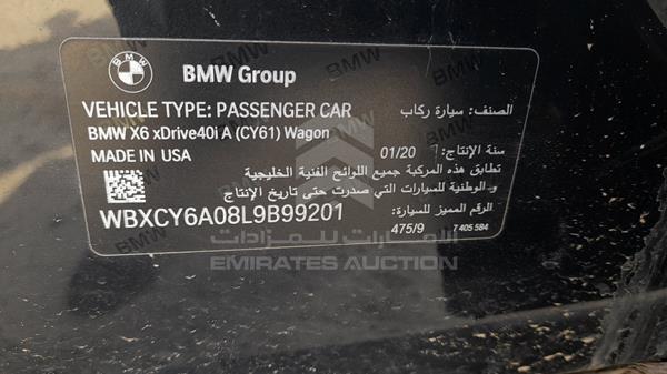 Photo 2 VIN: WBXCY6A08L9B99201 - BMW X6 