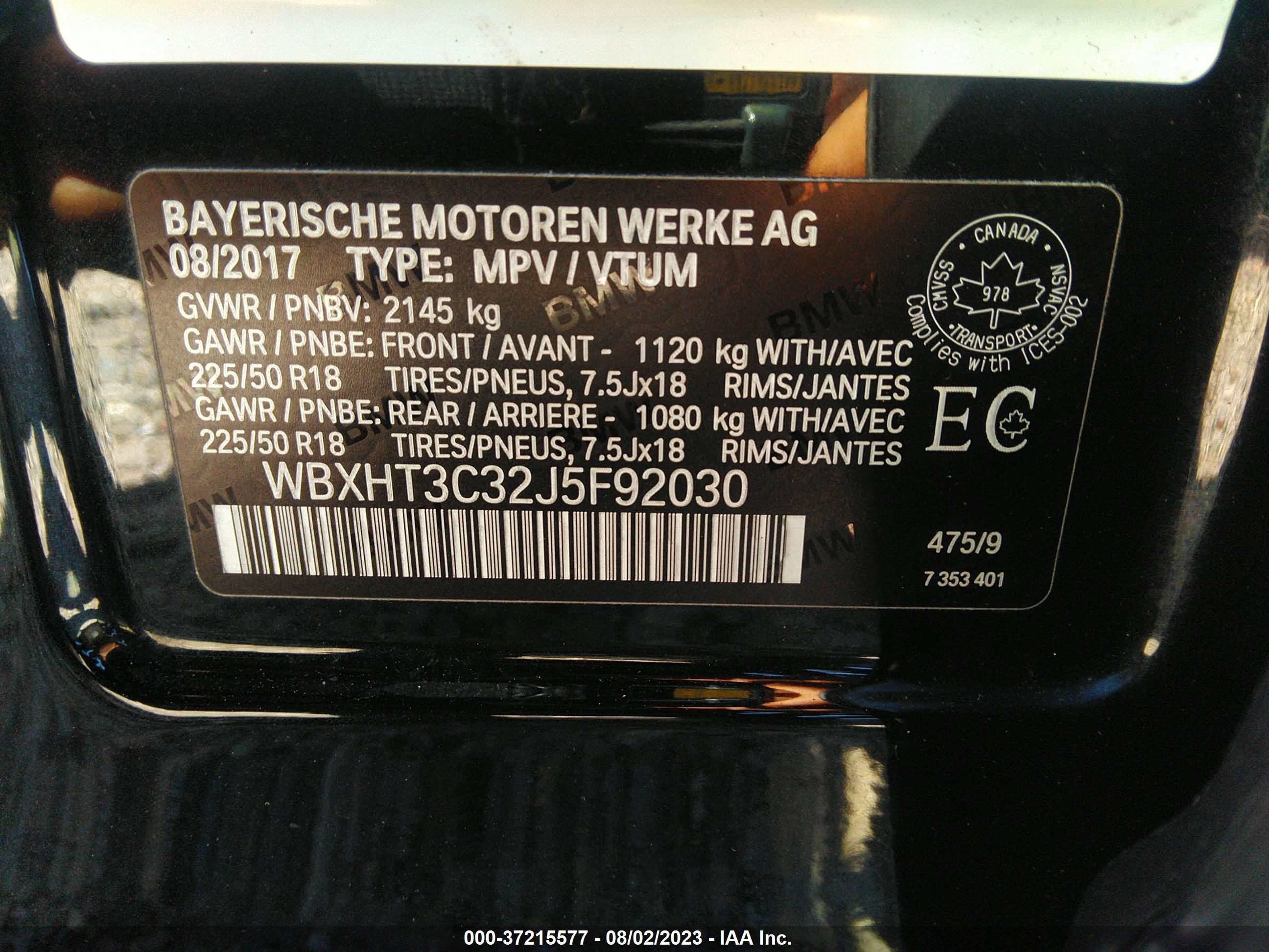 Photo 8 VIN: WBXHT3C32J5F92030 - BMW X1 