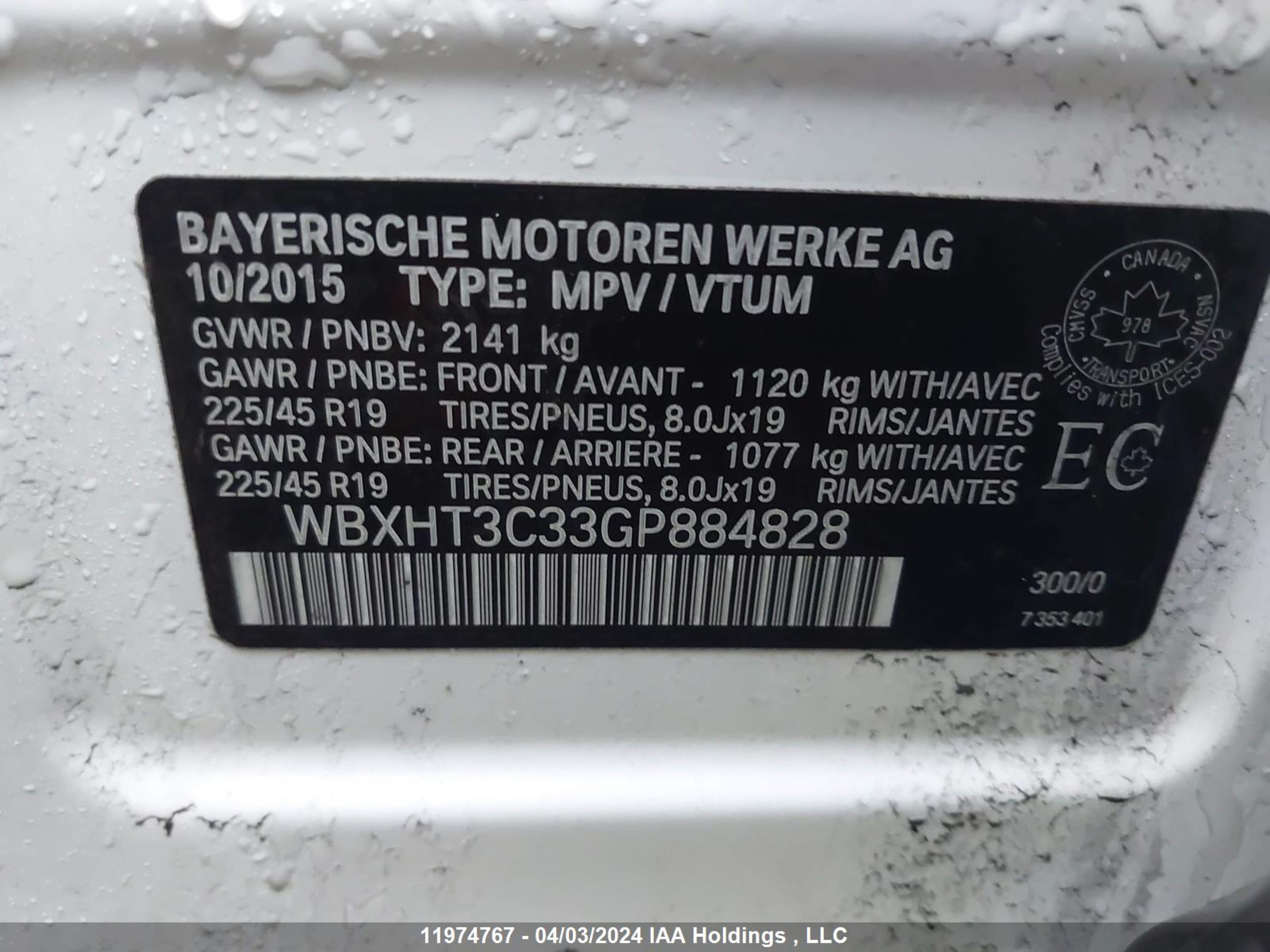 Photo 8 VIN: WBXHT3C33GP884828 - BMW X1 