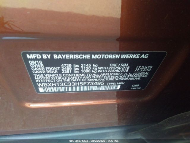 Photo 8 VIN: WBXHT3C33H5F73495 - BMW X1 