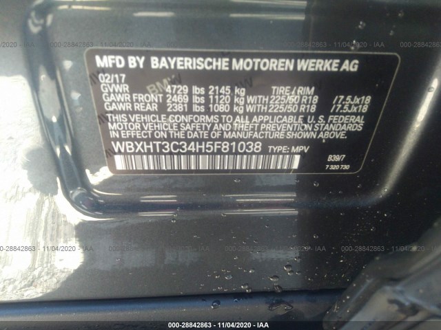 Photo 8 VIN: WBXHT3C34H5F81038 - BMW X1 