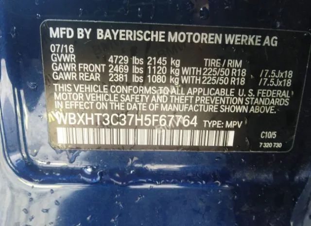 Photo 8 VIN: WBXHT3C37H5F67764 - BMW X1 