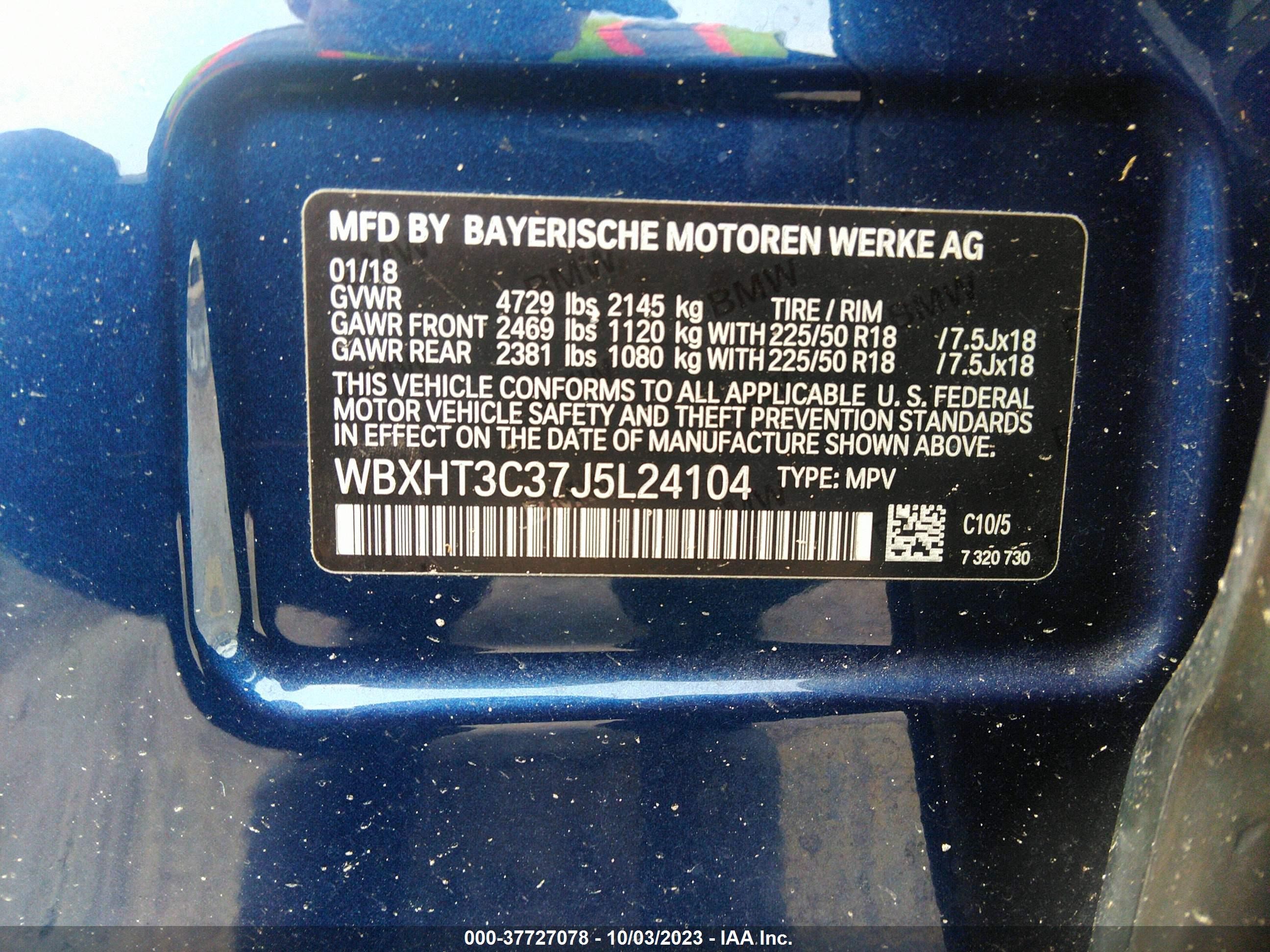 Photo 8 VIN: WBXHT3C37J5L24104 - BMW X1 