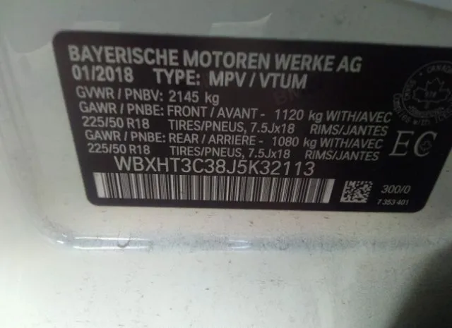 Photo 8 VIN: WBXHT3C38J5K32113 - BMW X1 