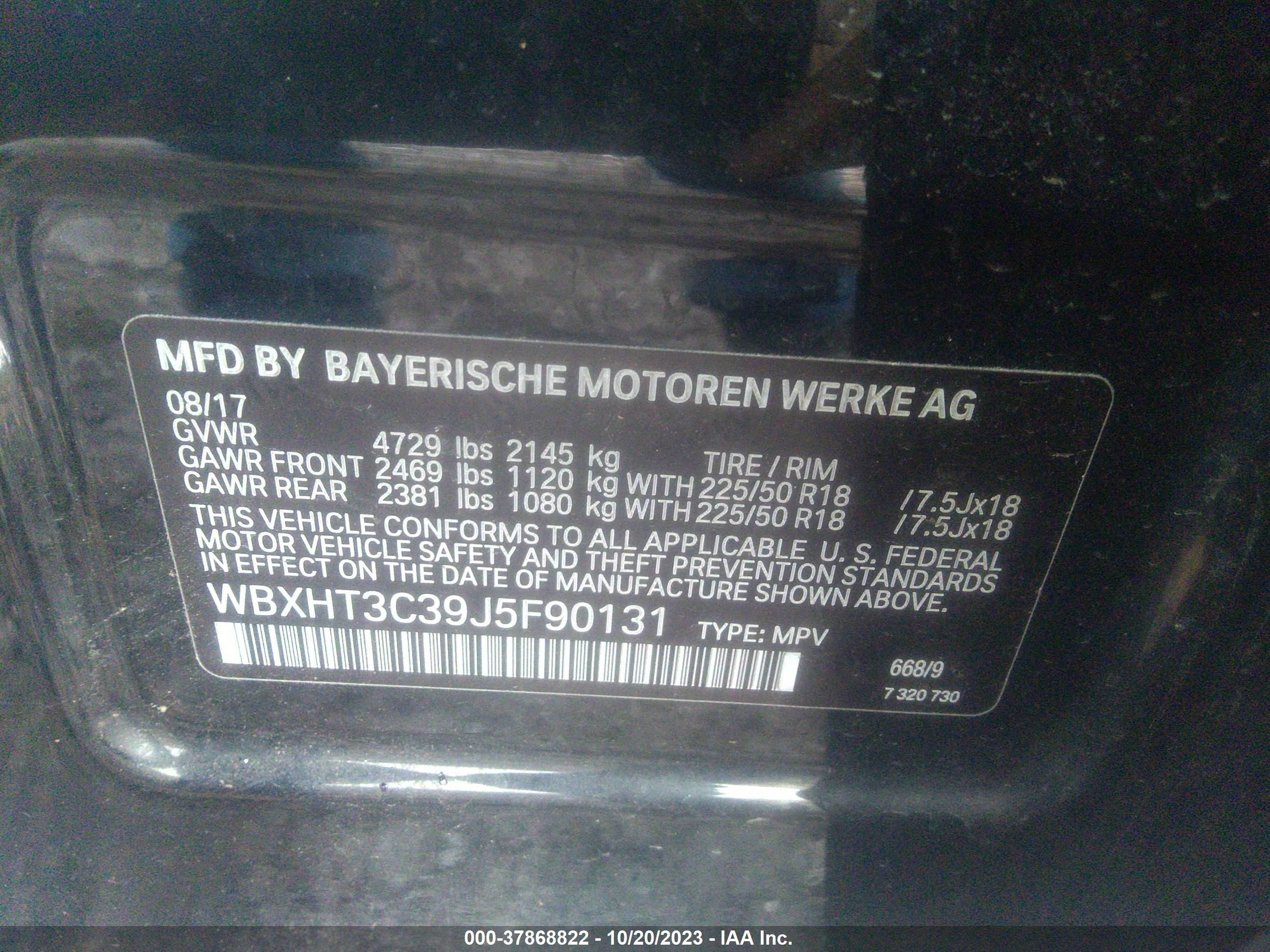 Photo 8 VIN: WBXHT3C39J5F90131 - BMW X1 