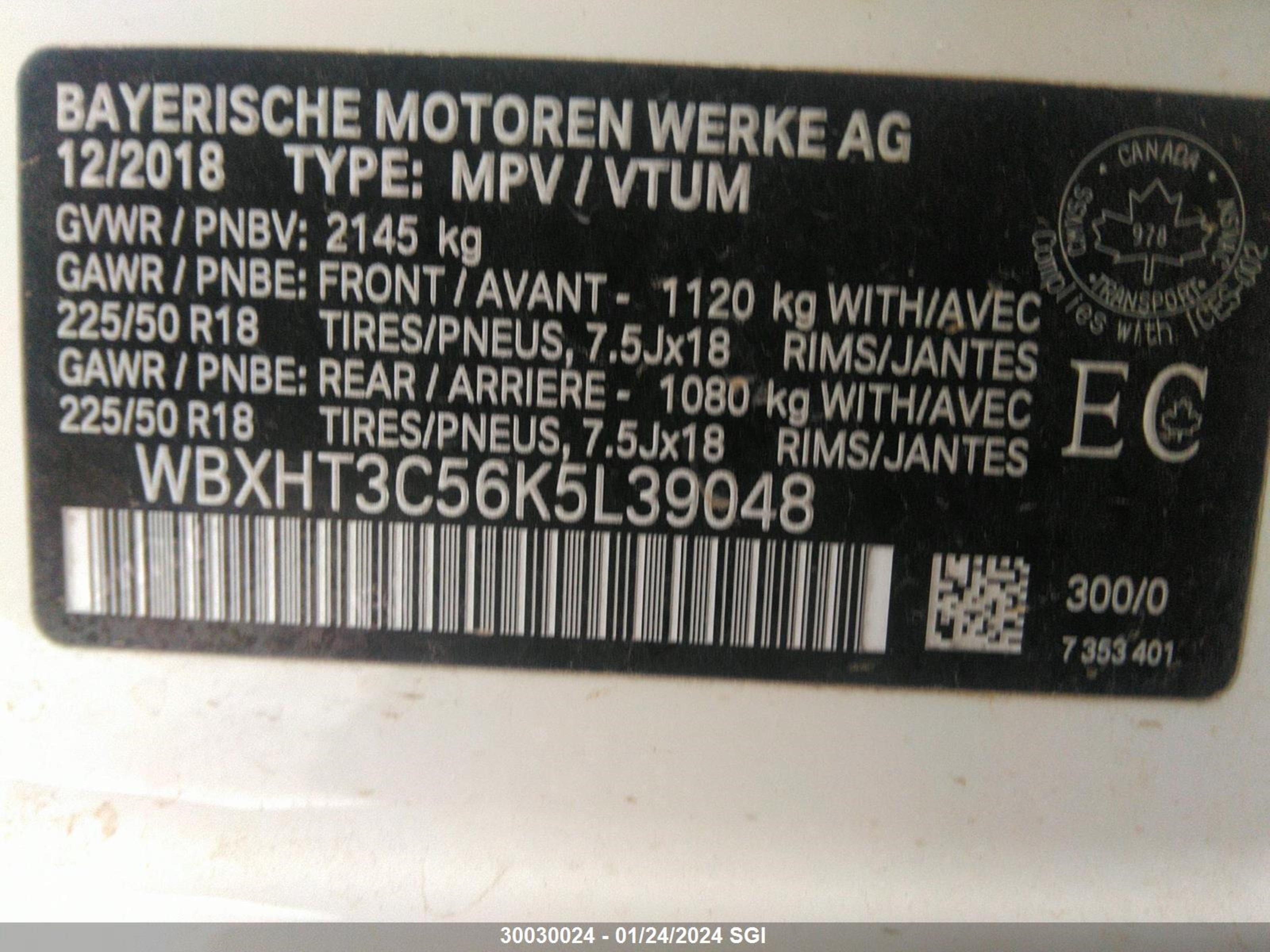 Photo 8 VIN: WBXHT3C56K5L39048 - BMW X1 