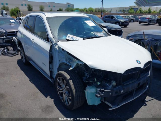 Photo 5 VIN: WBXHT3Z37H4A57959 - BMW X1 