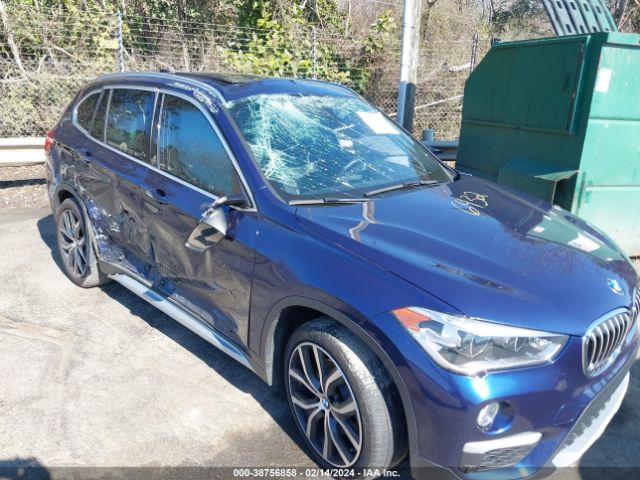 Photo 5 VIN: WBXHU7C30H5H36432 - BMW X1 