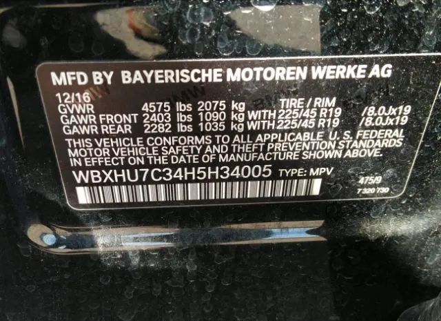 Photo 8 VIN: WBXHU7C34H5H34005 - BMW X1 