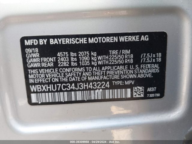 Photo 8 VIN: WBXHU7C34J3H43224 - BMW X1 