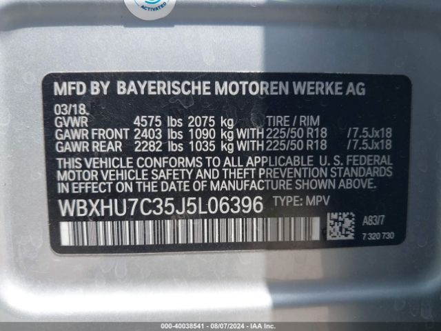 Photo 8 VIN: WBXHU7C35J5L06396 - BMW X1 