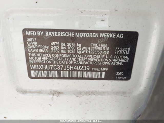 Photo 8 VIN: WBXHU7C37J5H40239 - BMW X1 