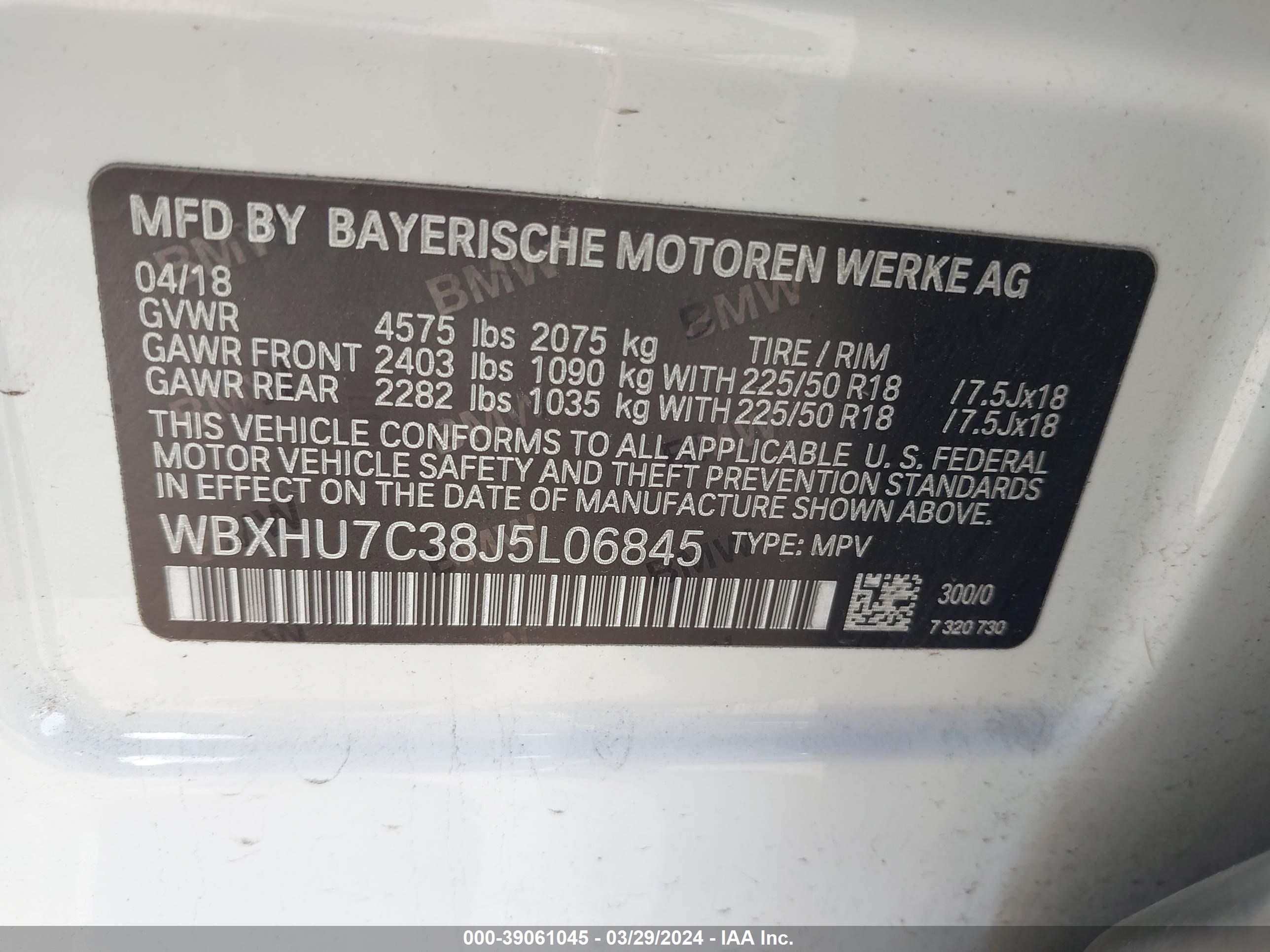 Photo 8 VIN: WBXHU7C38J5L06845 - BMW X1 