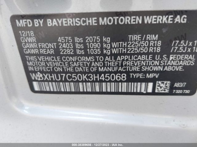 Photo 8 VIN: WBXHU7C50K3H45068 - BMW X1 