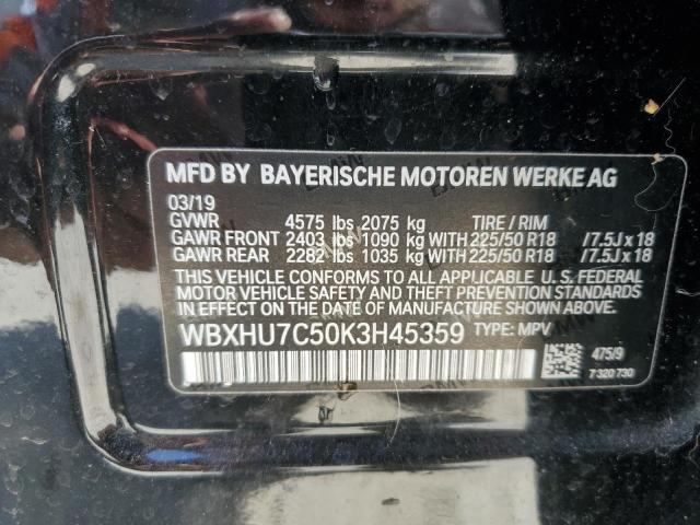 Photo 12 VIN: WBXHU7C50K3H45359 - BMW X1 