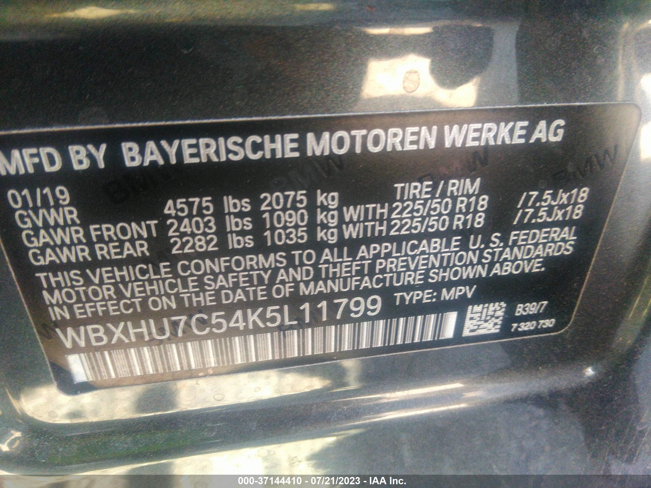 Photo 8 VIN: WBXHU7C54K5L11799 - BMW X1 