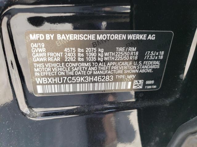 Photo 12 VIN: WBXHU7C59K3H46283 - BMW X1 SDRIVE2 