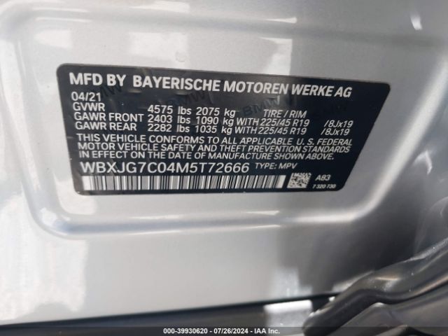 Photo 8 VIN: WBXJG7C03M5T75896 - BMW X1 